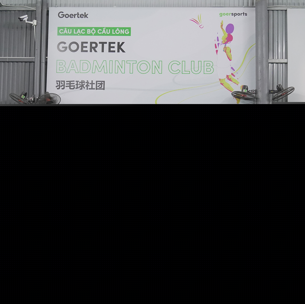 Goertek