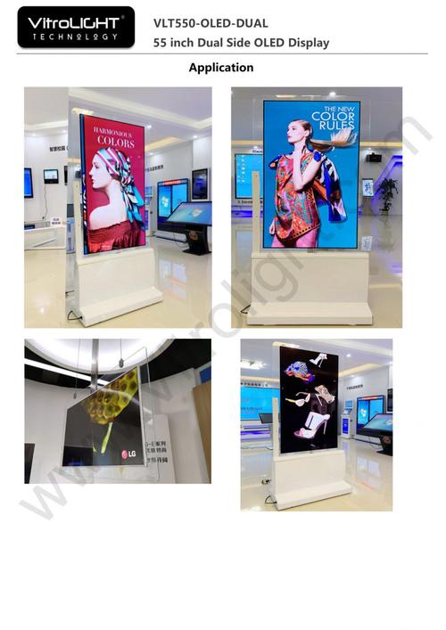 VLT550-OLED-DUAL 引領55寸高清OLED雙面屏廣告機新紀元