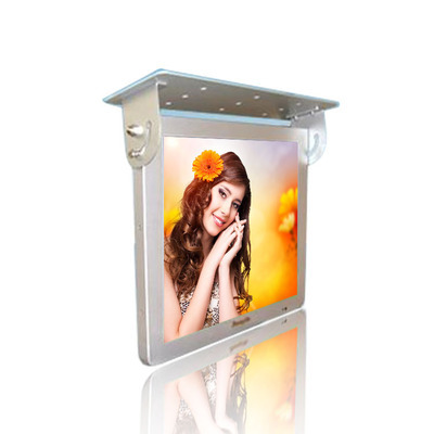 深圳大有可為 15寸車載廣告機引領商業傳播新風尚